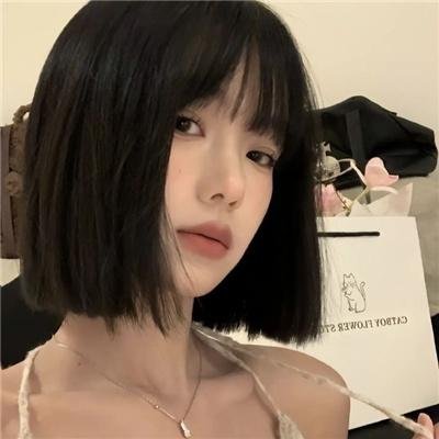 我们的虚实人生